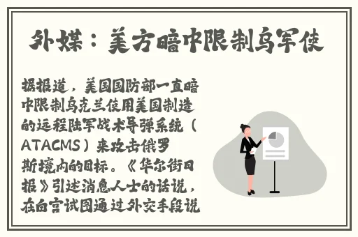 宏翔小蓝视频gy2022的评价